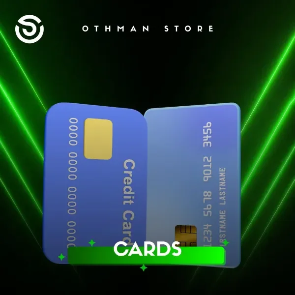 قسم البطاقات 💳