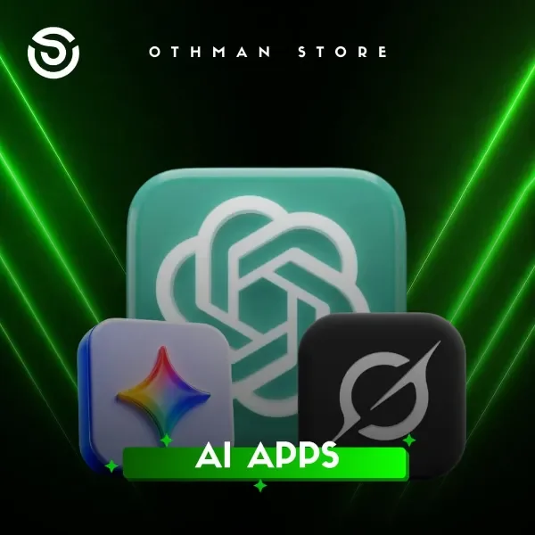 قسم الذكاء الاصطناعي 🤖